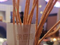 -锦府园·新台州菜(合生汇店)