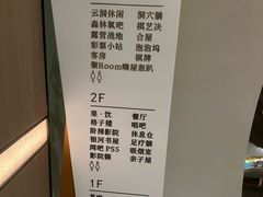 -碧涛阁水世界酒店(万家丽路店)