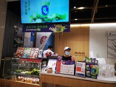 -炖物24章·顺时轻养茶(杭州大厦店)