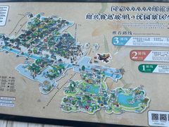 -绍兴鲁迅故里·沈园景区