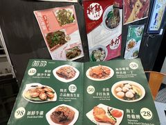 -海王冰室(皇朝店)