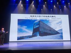 -中国宋庆龄青少年科技文化交流中心