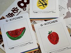 -G+KITCHEN(龙湖狮山天街店)