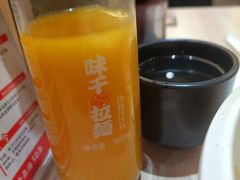 -味千拉面(东方明珠店)