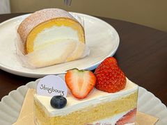 -StrasBake日式面包