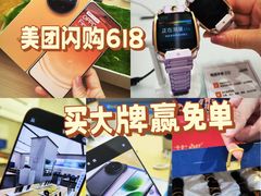 -北京清河万象汇