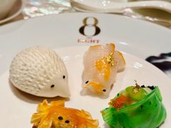 金鱼饺-8餐厅(新葡京酒店)