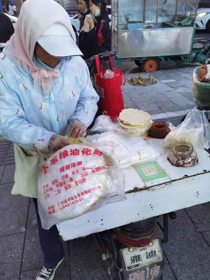 小卷饼-"盘锦小卷饼这么好吃的东西我天天拥有是."-大众点评移动版