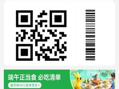 -阿源鱼捞斑鱼火锅·海鲜粥(山景尚宅店)