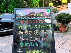 -壹笑茶庄