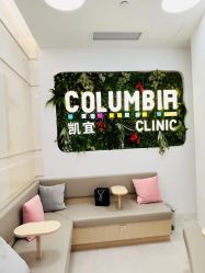 -SKINIST丽铂医疗美容