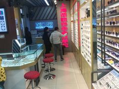 -PARKWAY·百汇眼镜(三叶眼镜城店)