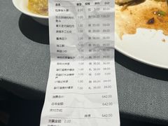 -奉天小馆·非遗东北菜(济南万象城店)