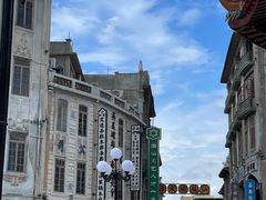 -非遗·爱西干面(小公园总店)