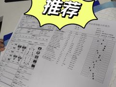 -博特宠物医院24h犬猫全科.骨科·异宠