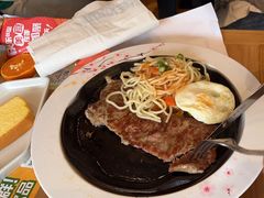 -豪客来牛排(红豆万花城店)