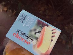 半熟芝士-欧式面包坊(青岛万象城店)