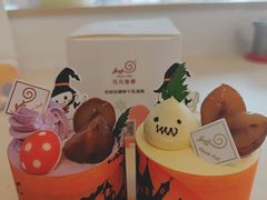 -花花卷卷·鲜食蛋糕(静安久光百货店)