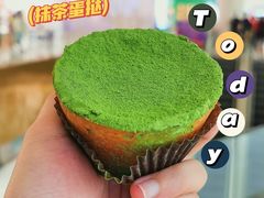 -黛汀烘焙DAINTY BAKERY(代字行合生汇店)