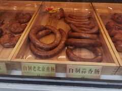 -四季小馆·地道北京小吃(广百店)