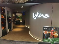 -拉蒂娜·巴西牛排馆 Latina·Brazilian Steakhouse(王府井喜悦店)
