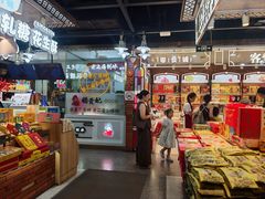 -老城隍庙食品商店(豫园商城店)