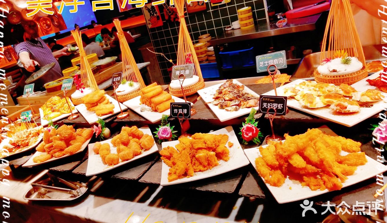 🤗吃海鲜自助就来这家，真的超级好吃！