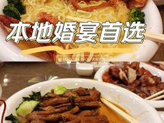 -穗港龙海鲜酒家宴会厅(挂绿广场店)