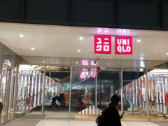 -优衣库(银座店)