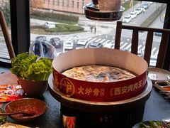 -火炉旁烤肉(阳光店)