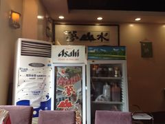 门面-梦山水日本烧肉(五四广场店)