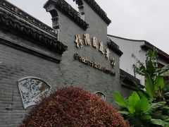 -碧丽宫大酒店(召稼楼店)