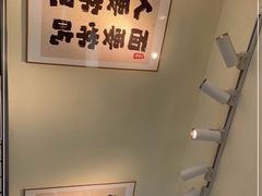 -明記茶餐廳(福田总店)