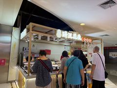 -琦王花生(国瑞城店)