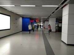 -王家墩东(地铁站)