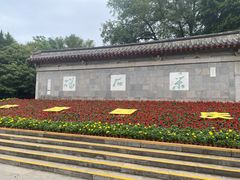 -采石矶景区