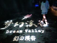 景点-云台山风景名胜区