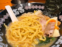 -Ramen满吉·豚骨拉面(丽园路店)