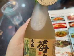 -富正毅三下锅连锁(三店)