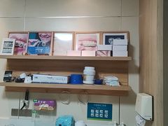 -上海仁爱医院口腔科 · 种植