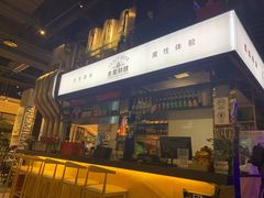 门面-木屋烧烤(龙湖天街店)