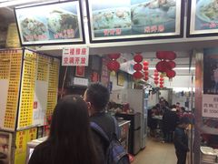 -银记肠粉店(北京路店)