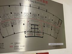 -远东大厦