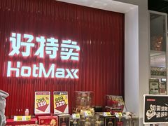 -凯德广场(西城店)