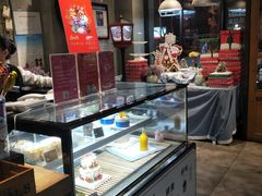 面包甜点陈列柜-七若滋动物奶油生日蛋糕(北苑店)