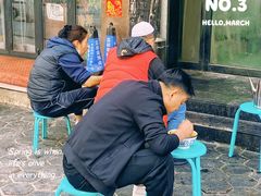 -清真白建强牛肉面(金雁花园店)