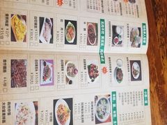 -陈记汤饭(水巷口店)