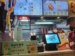 -南城香(四路通店)