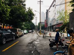 -蓉城西二道无名冒菜(西二道街店)