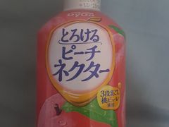 -原麦山丘(世纪金源店)